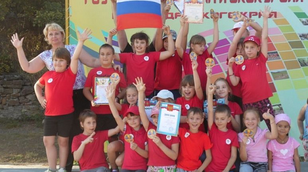 Для учащихся гимназии провели туристический слёт