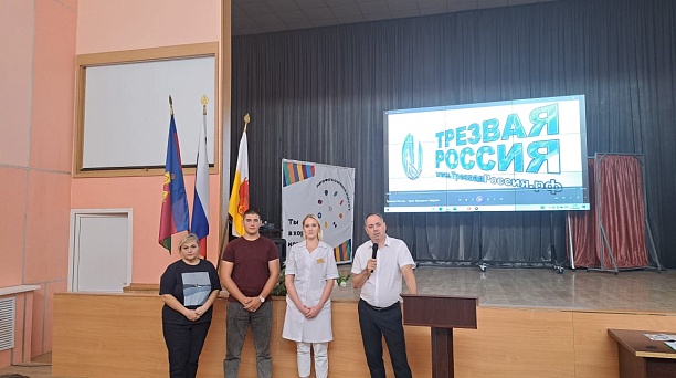Проведена беседа на тему «Правовые и социальные последствия незаконного оборота наркотиков»