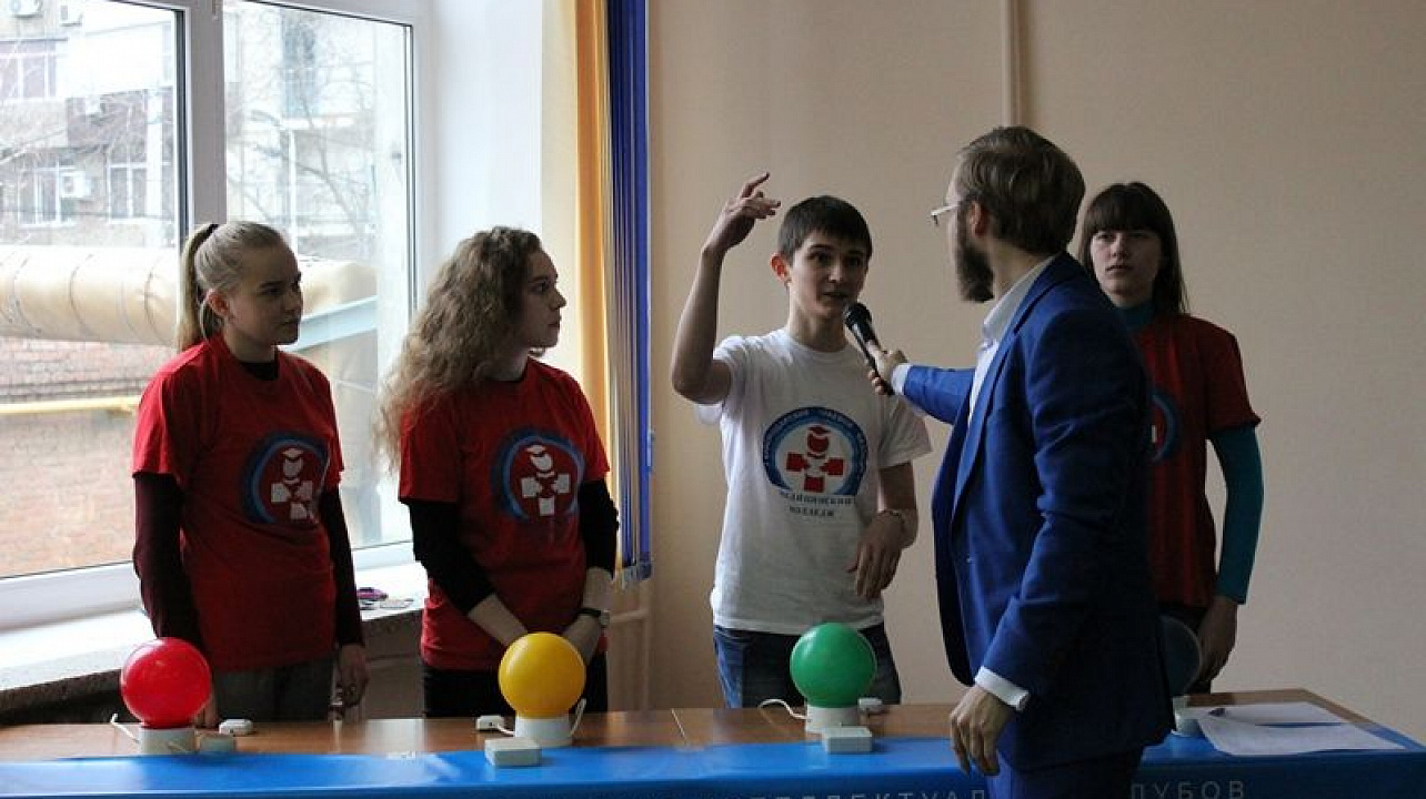 1-й исторический Кубок Центрального округа