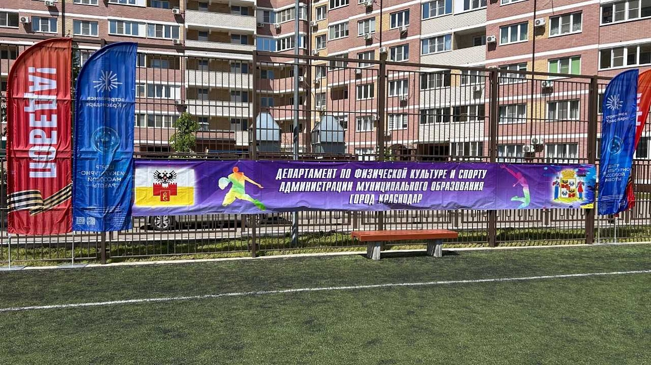 Фото: отдел по делам несовершеннолетних АКВО