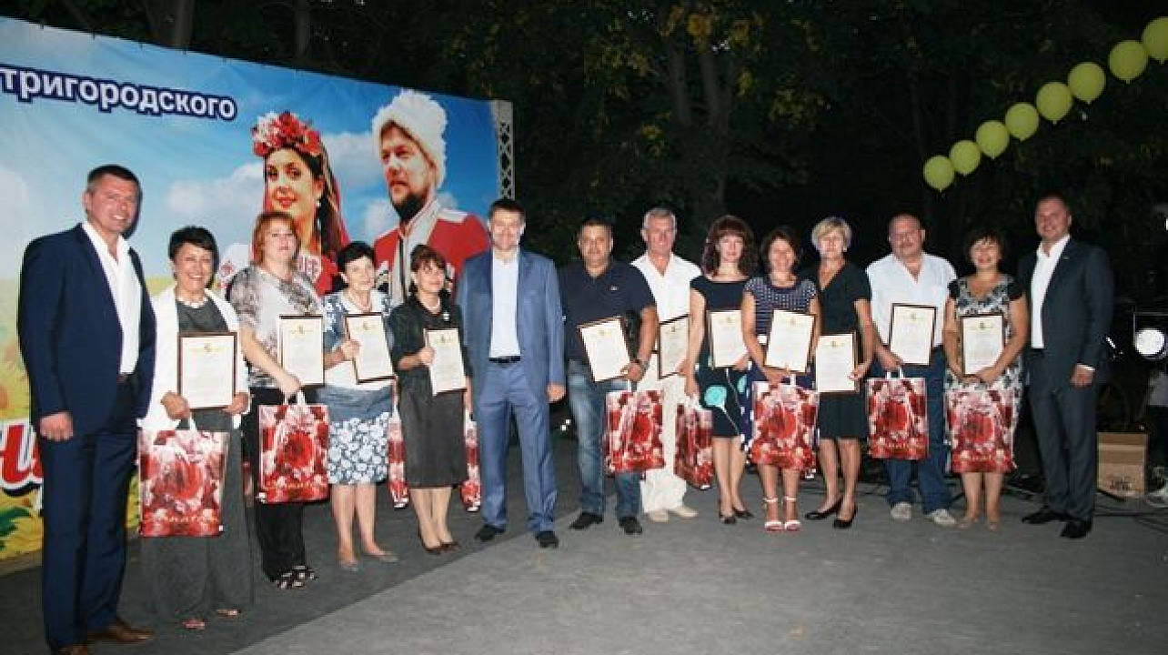 В Прикубанском округе отметили День города.JPG