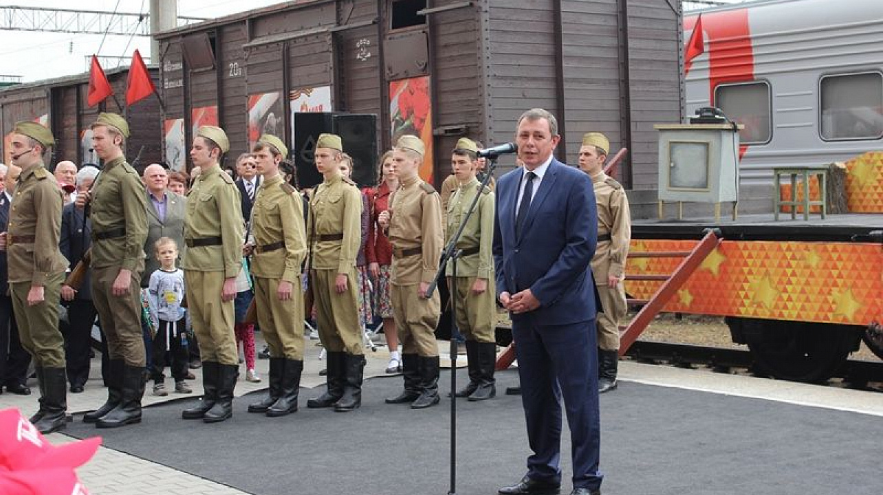 Поезд Победы прибыл в Краснодар