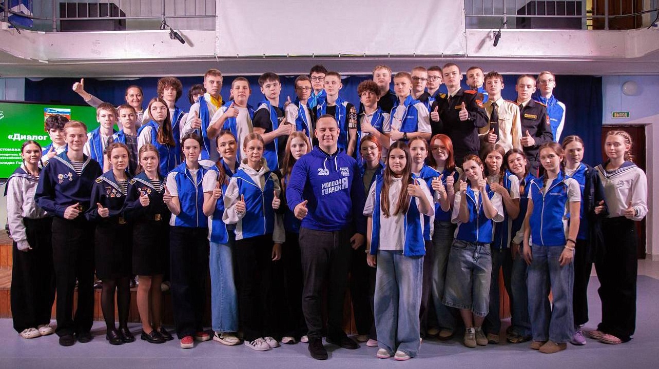 Фото: городская Дума Краснодара