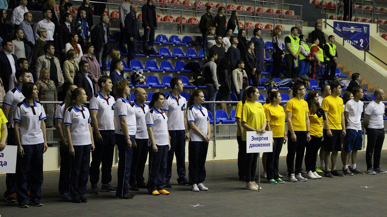 Стартовала VII Спартакиада среди муниципальных служащих и депутатов городской Думы