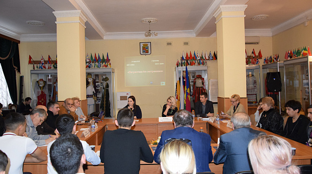 Традиционный «круглый стол», посвящённый профилактике экстремизма в молодёжной среде, провели в Краснодаре