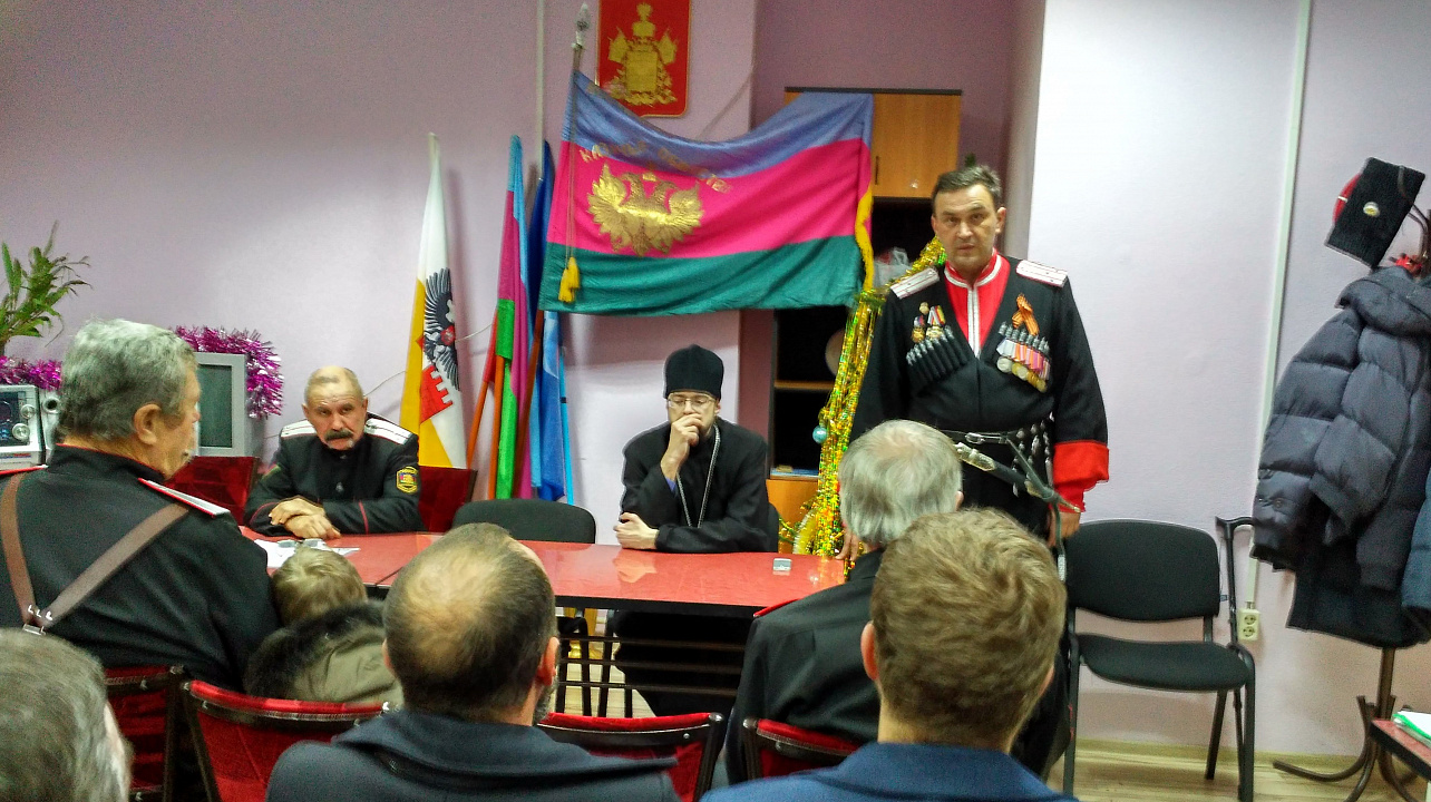 собрание хуторского казачьего общества «Восточный курень»