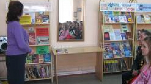 Литературный час «Отзвуки войны» - для учащихся прикубанской школы №67