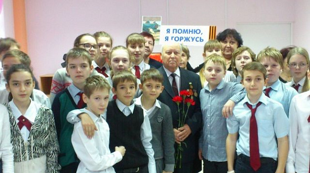 Пятиклассники МБОУ СОШ № 93 посетили библиотеку им. М.Горького