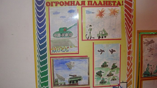 Воспитанники прикубанского детского сада №8 примут участие в военно-патриотическом конкурсе