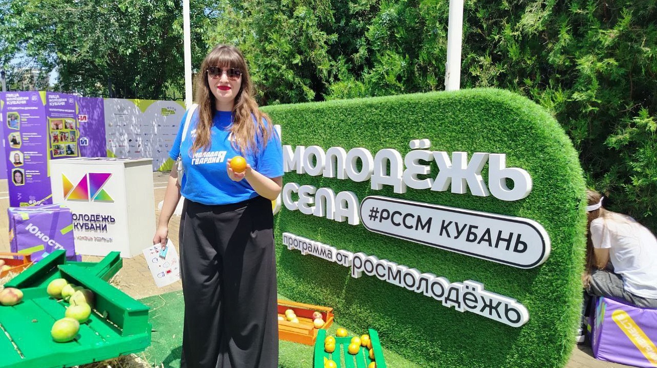 Фото: Пресс-служба администрации Краснодара