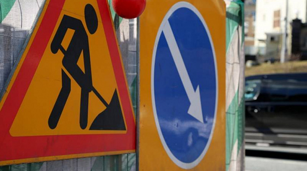 На Тургеневском мосту в Краснодаре из-за ремонта коммуникаций ограничат движение на две недели