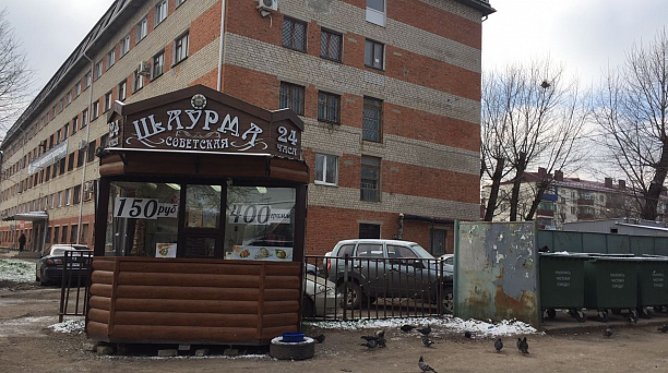 В Западном округе ведутся работы по комплексному благоустройству территории