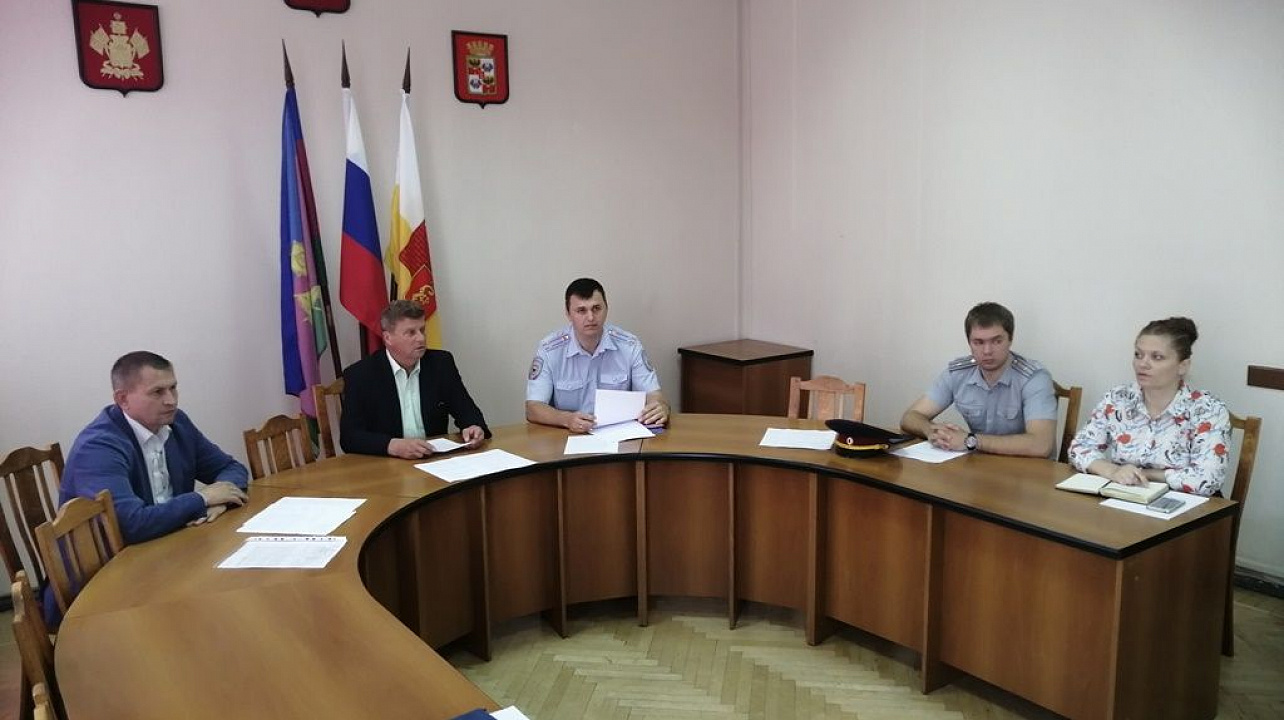В администрации Западного округа Краснодара прошло заседание территориальной координационной комиссии по профилактике правонарушений