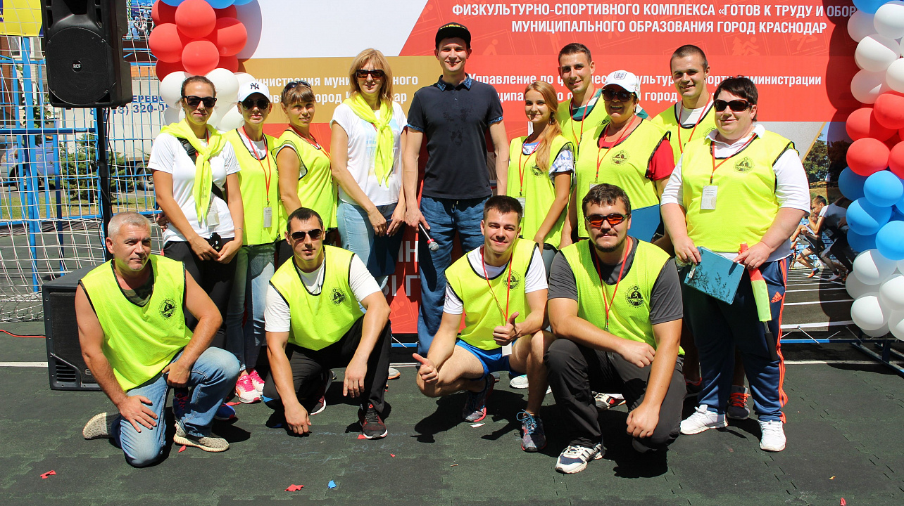 Жители ЖК «Панорама» начали выполнять нормативы ГТО