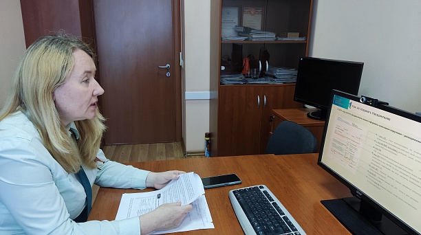 В ИФНС России № 3 по г. Краснодару прошел очередной вебинар