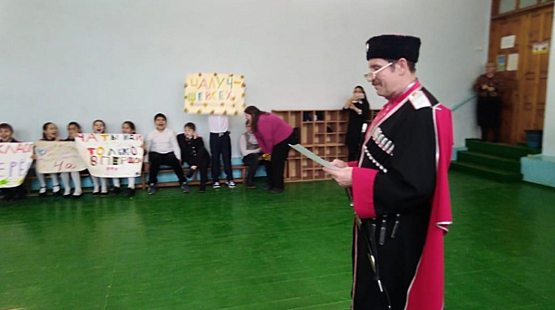 В школе № 58 прошли «Казачьи игры»