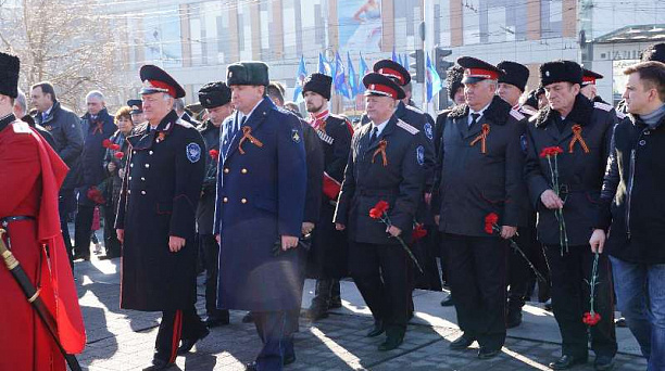 Казаки почтили память Героев