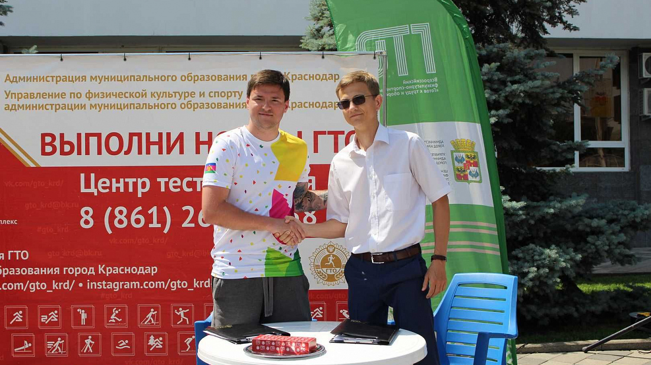 День России (11).JPG