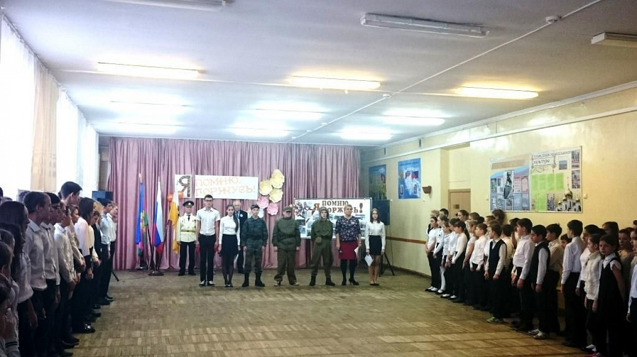 Урок мужества в школе №38 провел майор морской авиации