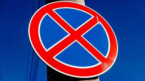 На ул. Длинной в Краснодаре в связи с реставрацией Дома купца Лихацкого будет закрыта муниципальная парковка