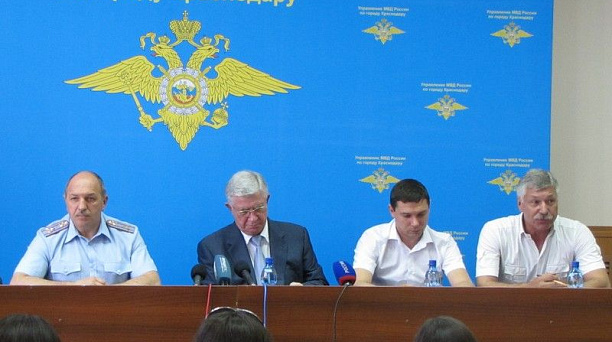 Общественники-активисты Центрального округа приняли участие в конференции по "самострою"