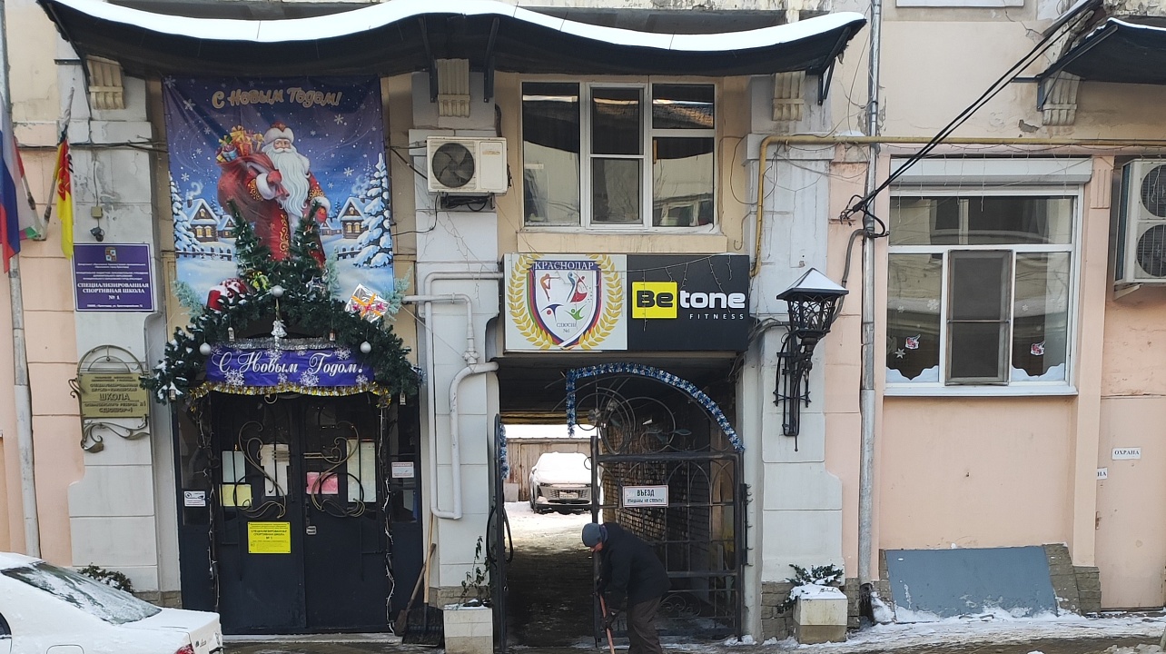 Фото: администрации Центрального округа