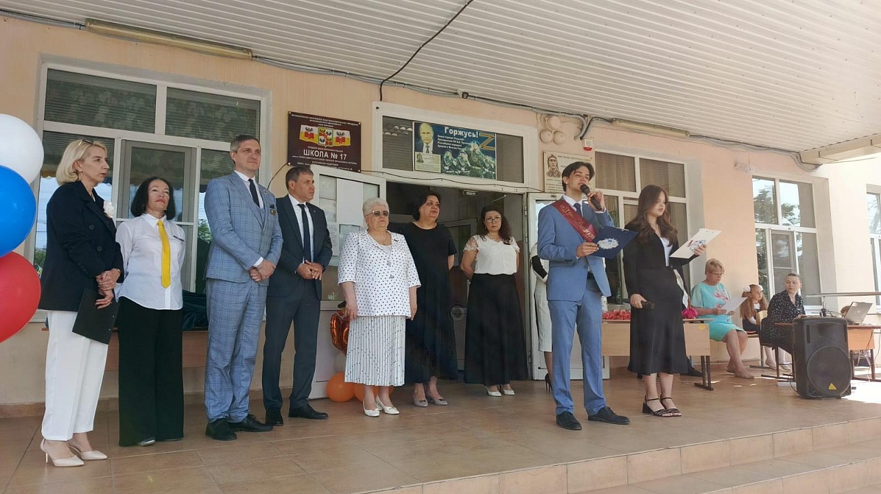 Фото: городская Дума Краснодара