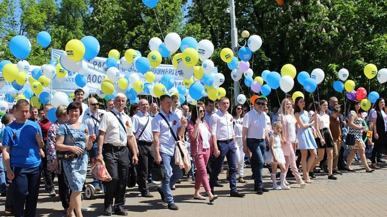 Жители Центрального округа приняли участие в первомайском шествии