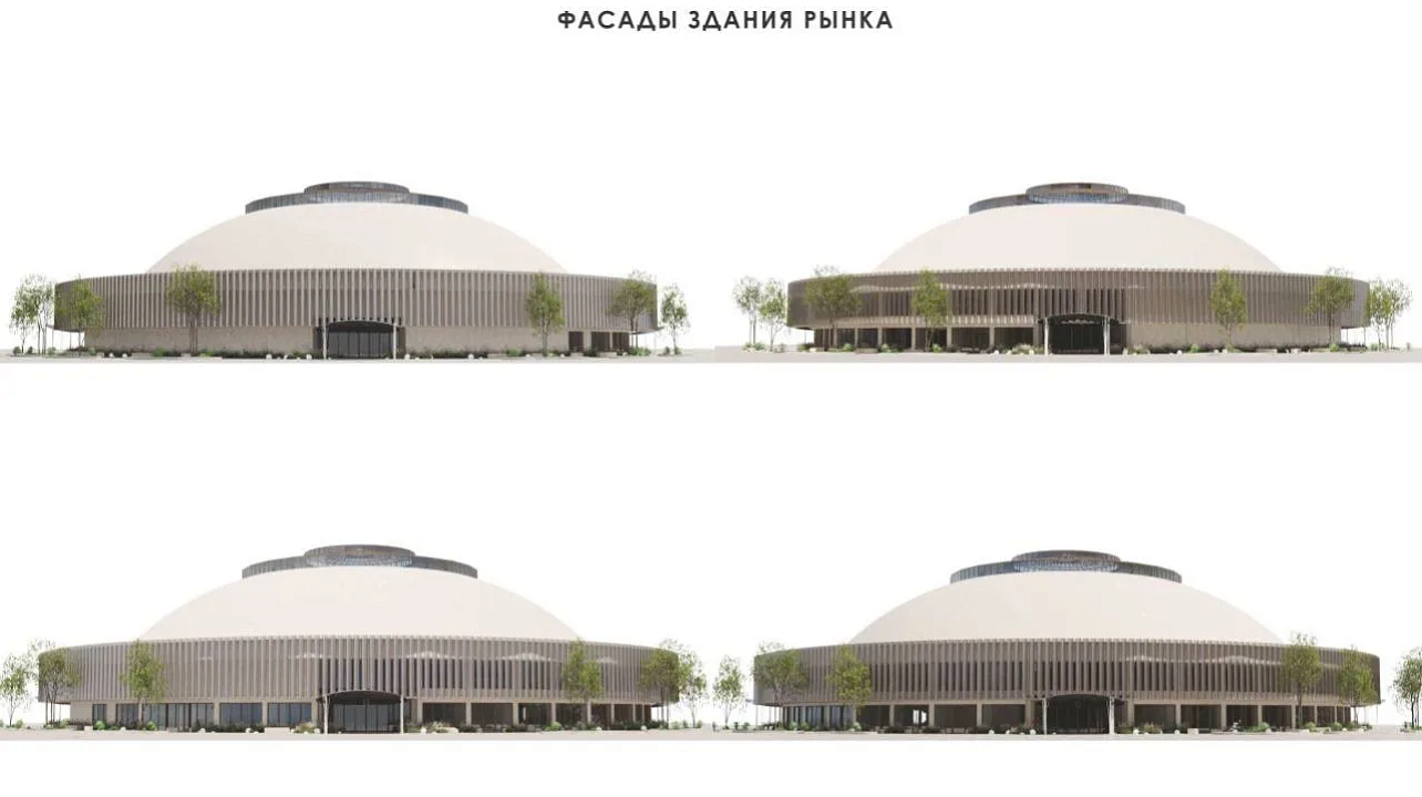 Изображение: Администрация рынка