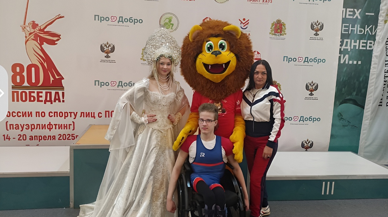 ФОТО: департамент по физической культуре и спорту Краснодара