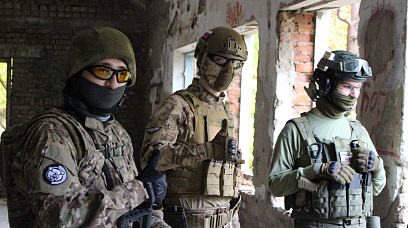 Недетские игры