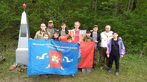 «Рубеж Победы»