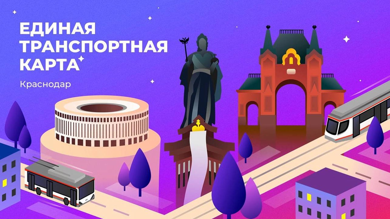 Изображение: Андрей Никитенко