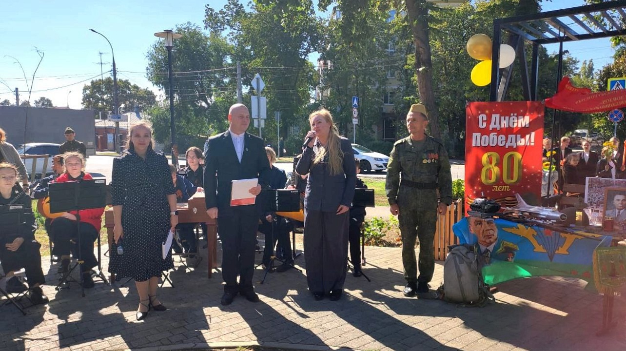 Фото: администрации Центрального округа