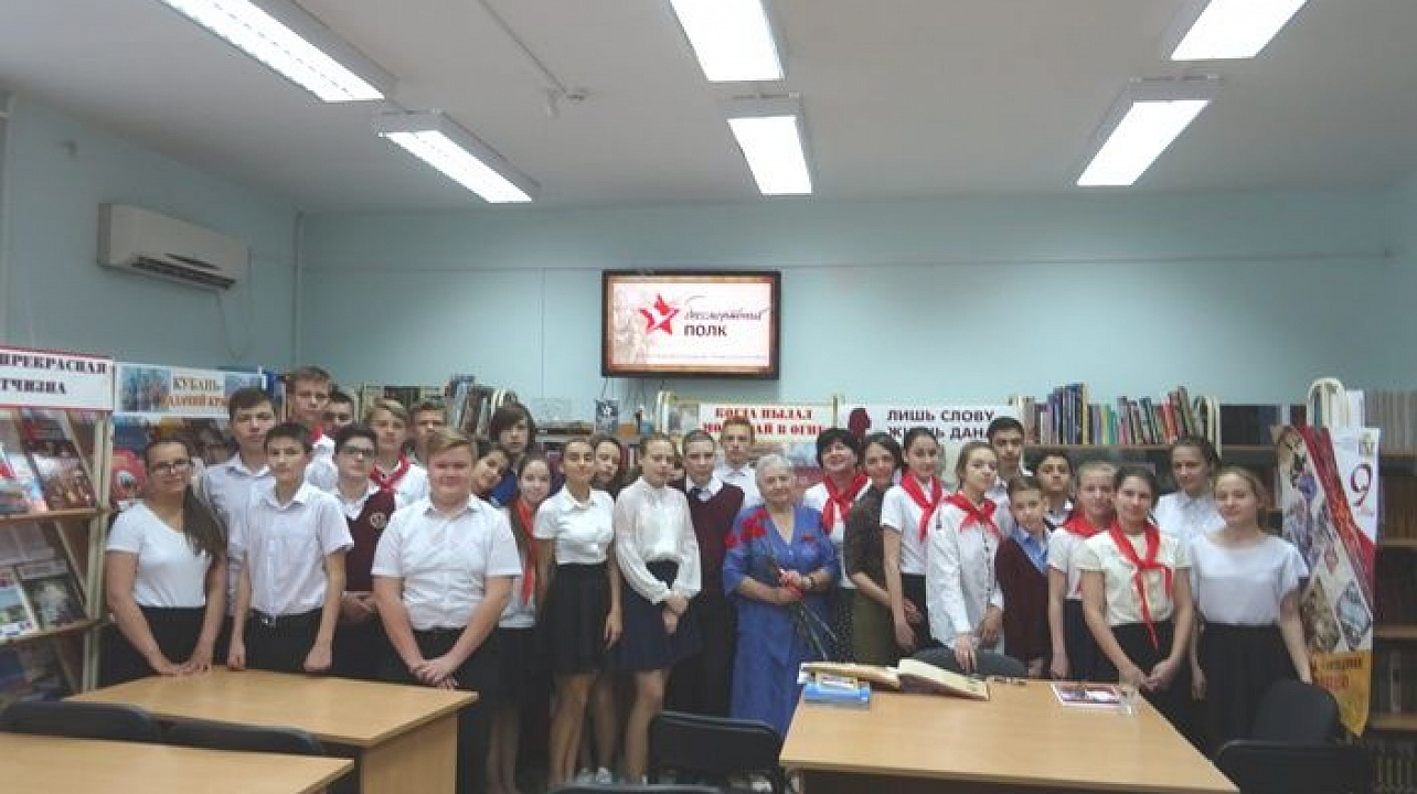 В библиотеке Западного округа состоялась премьера книги «Бессмертный полк»