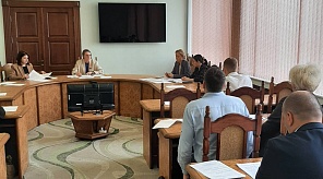 О заседании Координационного совета по охране труда  муниципального образования город Краснодар 
