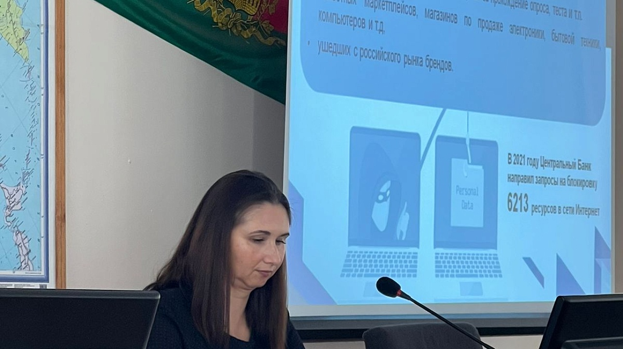 Фото: ИФНС России № 2 по г. Краснодару