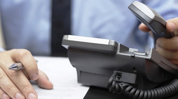  Общественное питание - это Отраслевой проект