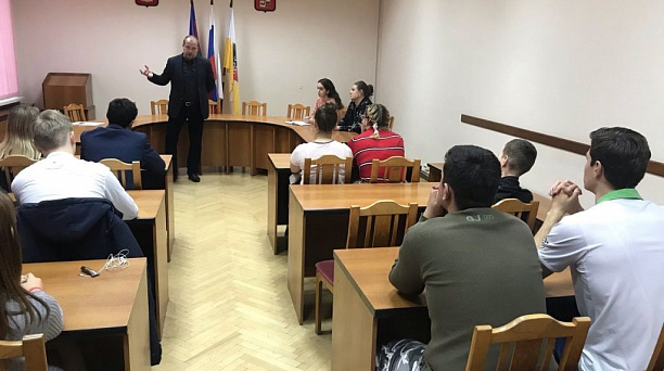 В администрации Западного округа проведен круглый стол для молодежи по социальному проектированию