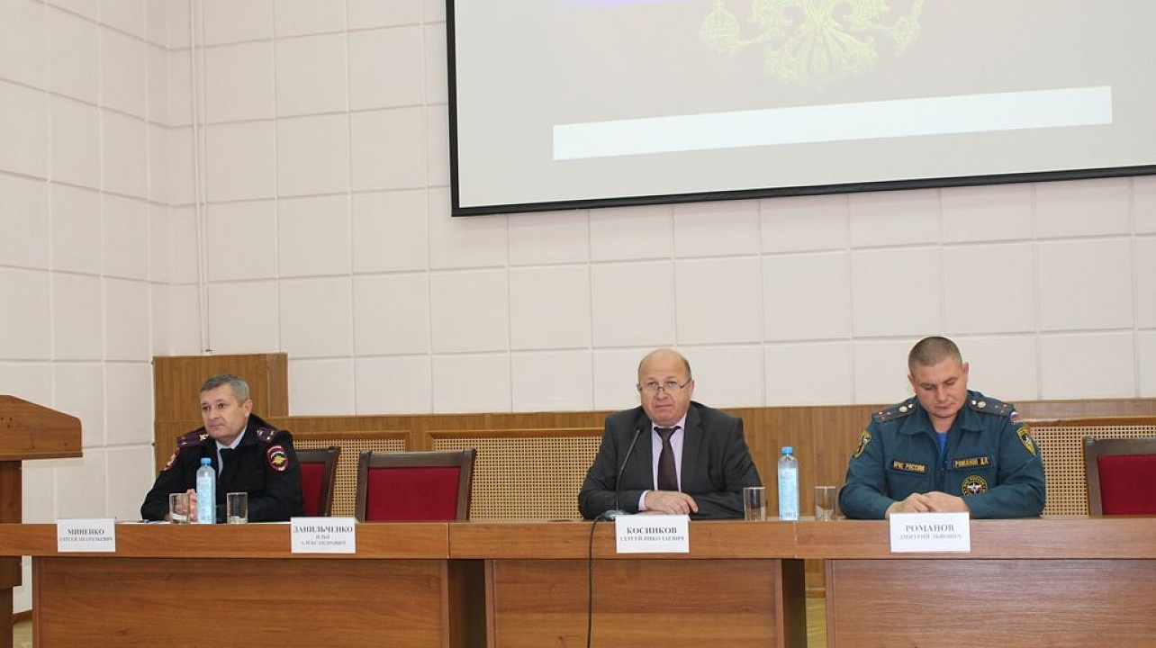 В администрации Западного округа обсудили вопросы пожаробезопасности