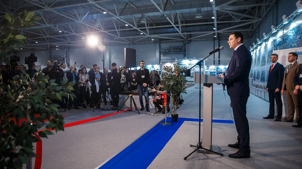 Фото: Даниил Коноплев