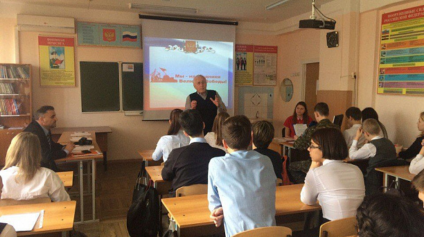 В школе Западного округа прошла защита проектов конкурса исследовательских работ