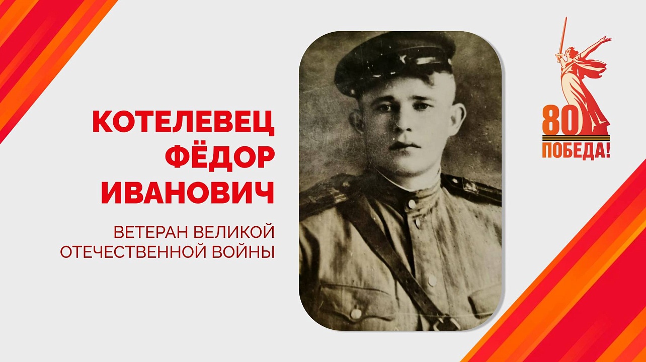 Фото: Пресс-служба администрации Краснодара