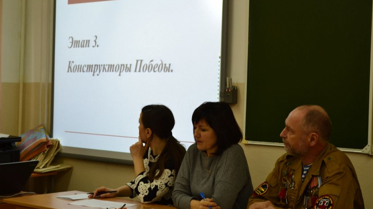 «Сороковые – роковые…»