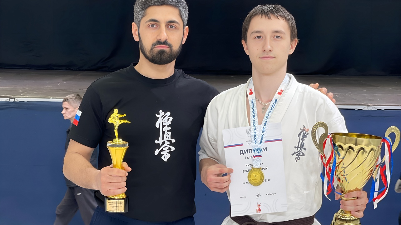 ФОТО: департамент по физической культуре и спорту Краснодара  