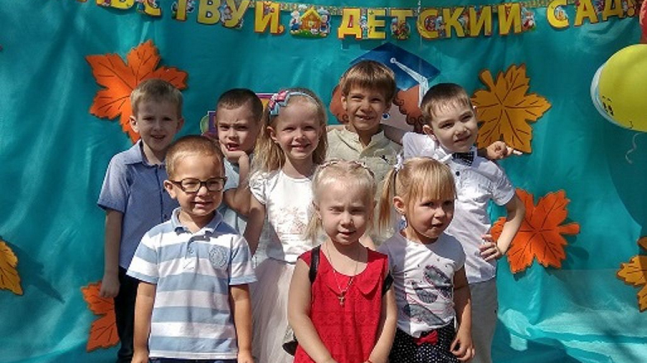 В детских садах Западного округа прошли праздники ко Дню знаний