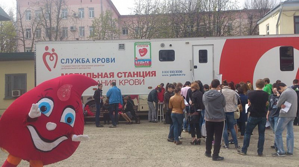 В Центральном округе завершился донорский марафон