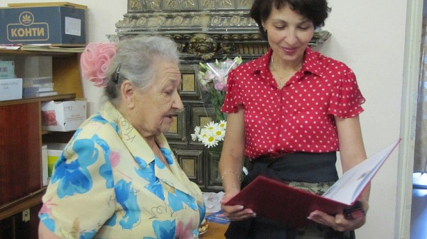 Заслуженный житель Центрального округа Людмила Михайловна Бобрышева отметила юбилей