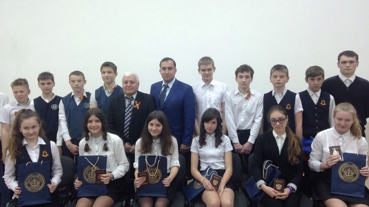 20 школьникам Прикубанского округа вручили паспорта граждан России