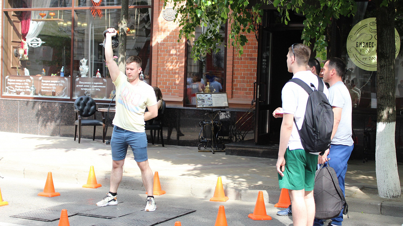 День спорта